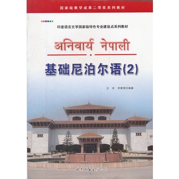 ���A(ch��)�Ჴ���Z(y��)(2)