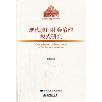 �F(xi��n)�����T�������ģʽ�о�