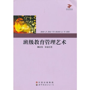 �༉��������ˇ�g(sh��)