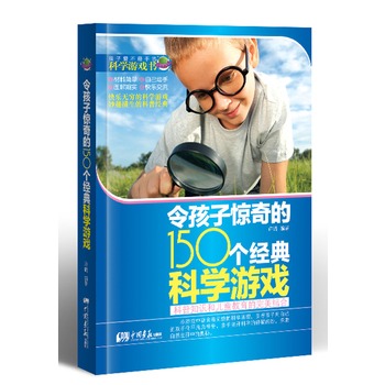 ����@���150��(g��)��(j��ng)��ƌW(xu��)�Α򣨄�����ƌW(xu��)��������ǻ���һ��׌���Ӑ۲���ֵĿƌW(xu��)�Α������