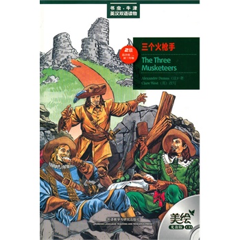 ����(g��)����(�ڶ���(j��).�m�ϳ���.����)(���x���L��P��)�������� �����ÿ���ţ����x�x���A������(j��)