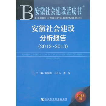 ����������O�������:2012-2013