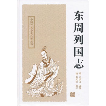 �|���Ї�(gu��)־