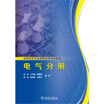 �����R���늙C�M��Ӗϵ�н̲�  늚�փ�