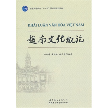 Խ���Ļ���Փ