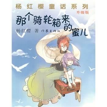 �ǂ��T݆������ۃ��������棩