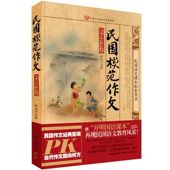 ���(gu��)ģ�����ģ���ؾ��x����