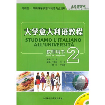 ��W(xu��)������Z�̳�(2)�̎��Õ�(��CD-ROM)������(n��i)�����׵Ľ̌W(xu��)�����������g��������(x��)��