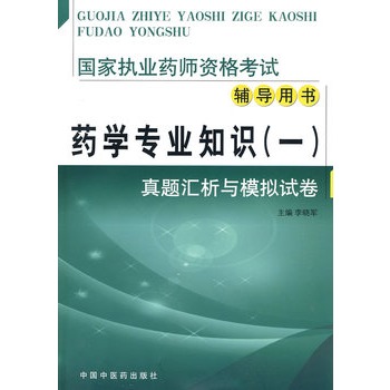 ˎ�W���I(y��)֪�R��һ�������}�R���cģ�Mԇ����