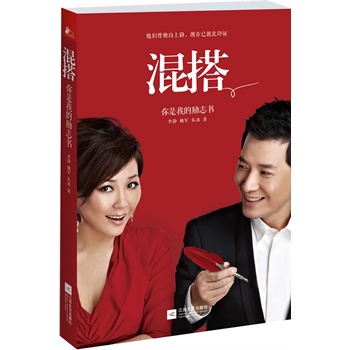 ���:�����ҵĄ�(l��)־��