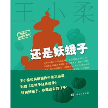 ߀��������(���°棩