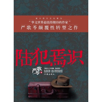 (��(y��n)�����H�P������ꑷ����R(sh��)