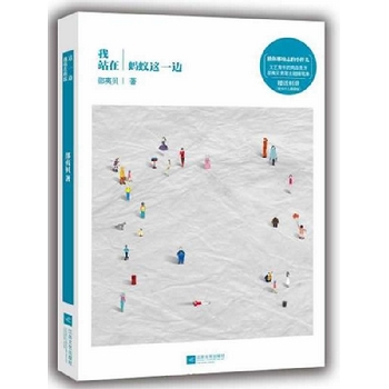 ��վ��Λρ�@һ߅