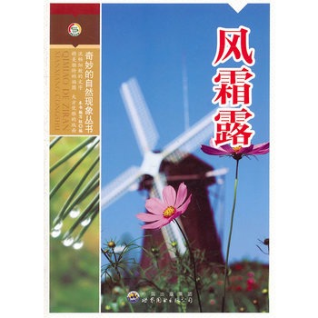 �������Ȼ�F(xi��n)�󅲕������L˪¶