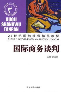 ���H�̄�(w��)Մ��