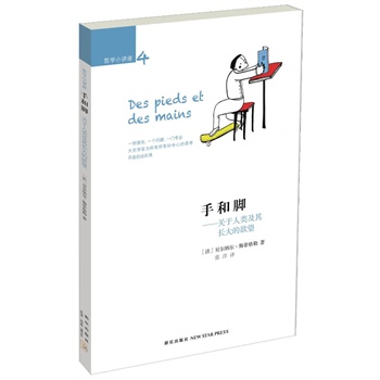 �ֺ��_���P(gu��n)��������L����������܇�ƽ���]����õ��܌W(xu��)���ɕ������N����������Ӣ�����������ձ��ȶ���(g��)��������