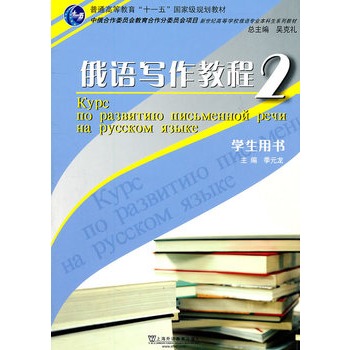 ���Z(y��)���I(y��)�������̲ģ����Z(y��)�����̳̣�2���W(xu��)���Õ�