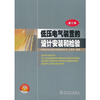 �͉�늚��b�õ��OӋ���b�͙z�