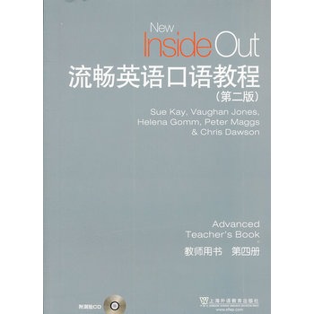 ����Ӣ�Z(y��)���Z(y��)�̳̣���2�棩��4��(c��) �̎��Õ�(sh��)������P(p��n)��