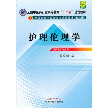 �o(h��)�킐��W(xu��)