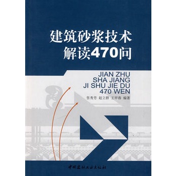 ����ɰ�{���g(sh��)���x470��(w��n)