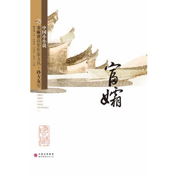 ����ȸ�@�������ą� �O���Ѿ�