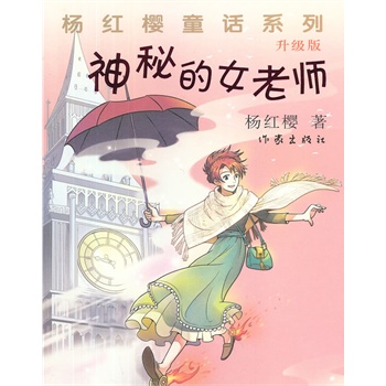 ���ص�Ů�ώ�������(j��)�棩