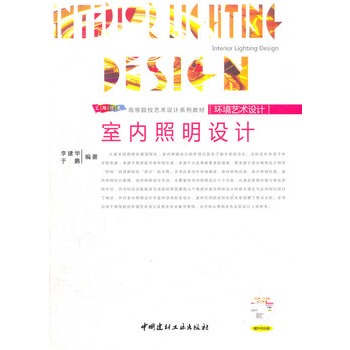 �҃�(n��i)�����O(sh��)Ӌ