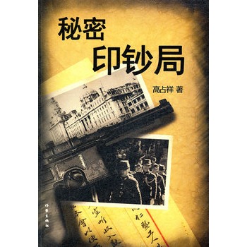 ����ӡ�n��