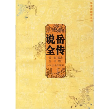 �f(shu��)��ȫ��