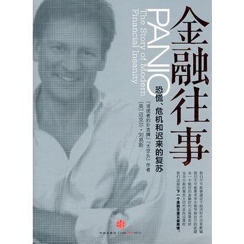 ��������:�ֻ���Σ�C(j��)���t���ď�(f��)�K