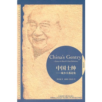 �Ї�ʿ��-���l(xi��ng)�PϵՓ��(�����p�Z��������ϵ�У������MТͨ���l(xi��ng)���n˼���M����ȌW�������]���Ї��l(xi��ng)������Y������׃�w�I�����Ҫ�����īI