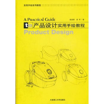 �aƷ�OӋ�������L�̳�(���^�c�����OӋϵ��)