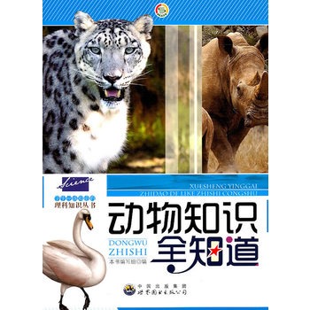 �W(xu��)����(y��ng)ԓ֪��������֪�R(sh��)��������?ji��ng)���֪�R(sh��)ȫ֪��