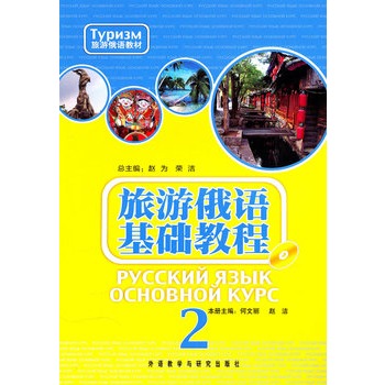 ���ζ��Z���A(ch��)�̳�2(����P)�����o��(li��n)ϵ�Ї����·��������Z��(d��o)�ΆT�ı؂�̲ġ�