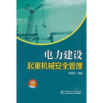 ������O(sh��)���ؙC(j��)е��ȫ����