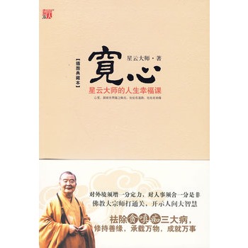 ���ģ����ƴ󎟵������Ҹ��n����D��ر���--��(sh��)ʮ�f�˟��x�����ġ����޳��ƾ����@��������������D��ر��Ć������������`�A�M������o(j��)����