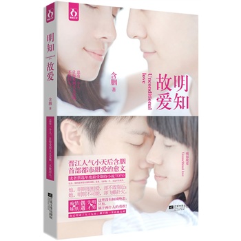 ��֪�ʐۣ��x���˚�С����ײ��������������������ʧ�����Ӟ��׌���۵��x�o(w��)�����