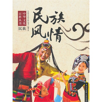 ���A�Ļ��ٿƅ���--�����L(f��ng)��