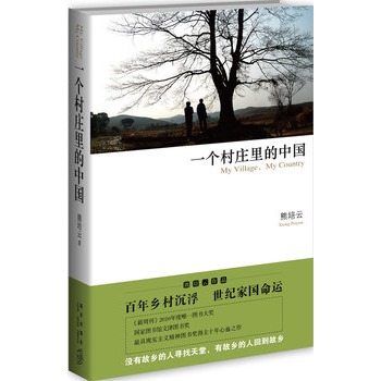 һ��(g��)���f����Ї�:�����Ƴ���ʮ����Ѫ���������Ї����f�x���Ї����(hu��)