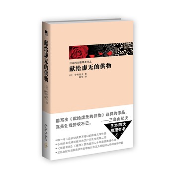 �I(xi��n)�o̓�o�Ĺ���