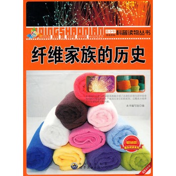 ������ϲ�g���Ŀ����x��������w�S����Ěvʷ