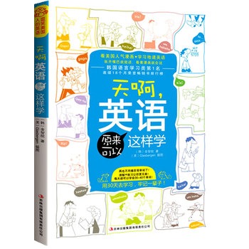 �찡��Ӣ�Z(y��)ԭ��(l��i)�����@�ӌW(xu��)��������(gu��)�˚������W(xu��)�ص�Ӣ�Z(y��)����30��ȥ�W(xu��)��(x��)����ӛһ݅�����n��(gu��)�Z(y��)�ԌW(xu��)��(x��)�1������