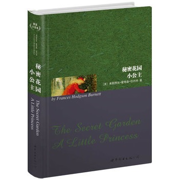 ���ܻ��@ С����(�Ϻ����D--������� Ӣ��ȫ�� ����ͯԒ��(j��ng)���,���N�ۃ�(c��)��(sh��)ͻ��300�f��(c��)!!!)