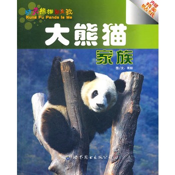 ����؈����