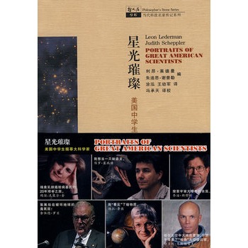 �ǹ��財��������ЌW(xu��)����ġ��ƌW(xu��)��