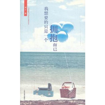 ����Ҫ��ֻ��һ��(g��)��������