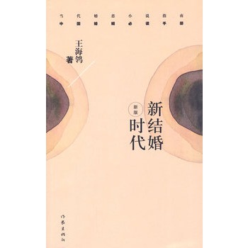 �½Y(ji��)��r�����°棩