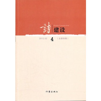 Ԋ(sh��)���O(sh��)��2012.02(��������)