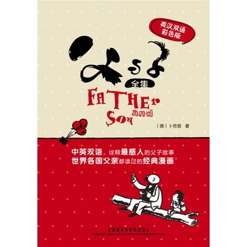 ���c��ȫ��